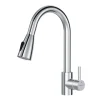 AM.PM Küchenarmatur mit Ausziehauslauf , Zwei Betriebsarten des Auslaufs – Dusche und Strahl, um 360 Grad drehbar F85B07500
