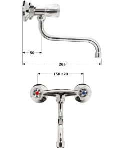 aquaSu® Wand-Zweigriffmischer Standard Plus | Küchenarmatur mit schwenkbarem S-Auslauf | Mischbatterie für Spüle | Spültischarmatur | Wand-Befestigung | Chrom | 778626