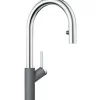 Blanco Küchenarmatur CARENA-S VARIO felsgrau 521359