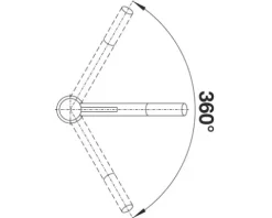 Blanco Küchenarmatur KANO silgranitweiß 525030