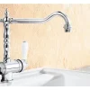 Blanco Küchenarmatur TRADON chrom 515990