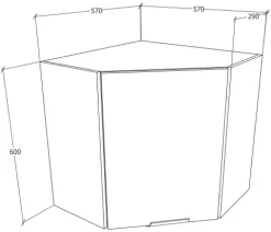 Eckschrank Küchenschrank Hängeschrank Küche Fasola