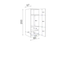 Flex Well Kühlumbauschrank für 88er Einbaukühlschrank Varo BxTxH 60 x 57 x 200 cm weiß matt zerlegt Anschlag reversibel 00010963