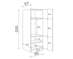 Flex Well Kühlumbauschrank für 88er Einbaukühlschrank Nano BxTxH 60 x 57 x 200 cm buche matt zerlegt Anschlag reversibel 00006877