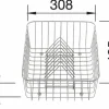 Geschirrkorb Blanco edelstahl 507829