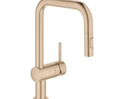 GROHE Küchenarmatur mit Handbrause MINTA warm sunset gebürstet 32322DL2