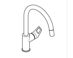 Grohe Quickfix Küchenarmatur mit Handbrause START LOOP 2020 chrom 30556000