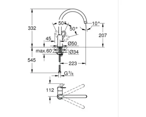 Grohe Quickfix Küchenarmatur START LOOP 2020 chrom 31374001