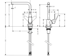 hansgrohe Küchenarmatur FOCUS M41 chrom 31817000