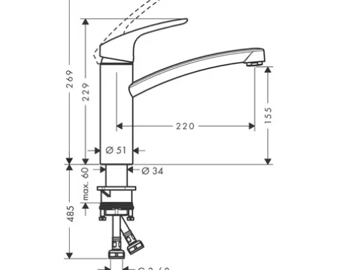 hansgrohe Küchenarmatur FOCUS M41 chrom 31806000