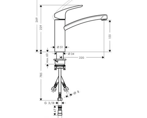 hansgrohe Küchenarmatur FOCUS M41 chrom 31804000