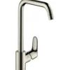hansgrohe Küchenarmatur FOCUS 260 M41 Eco edelstahl gebürstet 31821800