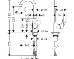 hansgrohe Küchenarmatur LOGIS M31 chrom 71835000