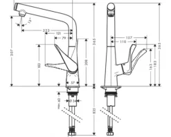 hansgrohe Küchenarmatur METRIS SELECT M71 edelstahl gebürstet 14883800