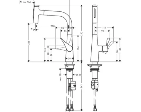 hansgrohe Küchenarmatur mit Handbrause METRIS SELECT 240 M71 edelstahl gebürstet 73822800