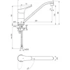 Ideal Standard Küchenarmatur CERAFIT chrom BC133AA