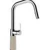 Küchenarmatur mit Einhebelmischer SC-530 beige 556120