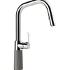 Küchenarmatur mit Einhebelmischer SC-530 stone 556120