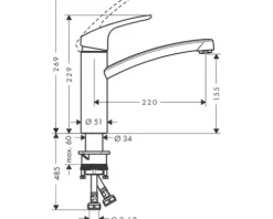 Küchenarmatur mit Einhebelmischer hansgrohe Focus edelstahl glänzend 31806800