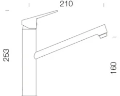Küchenarmatur mit Einhebelmischer Schock Metis edelstahlfinish 526000