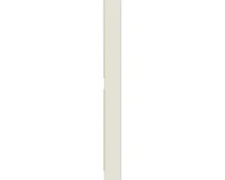 PICCANTE Smart Passstück für Midischrank H: 159,2 cm B: 14,6 cm SANDY BEIGE
