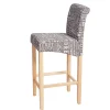 PROREGAL Barhocker gepolstert mit Lehne Sitzhöhe 75cm Holz| Schriftzug Grau helle Beine Stoff/Textil Barstuhl Tresenhocker