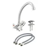 SERIES Zweigriff Küchenarmatur ADHIL chrom