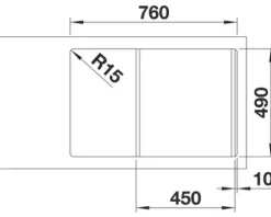 Spüle Blanco AXIA III 45 S 780 x 510 mm felsgrau 523184