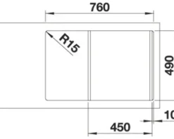Spüle Blanco AXIA III 45 S 780 x 510 mm vulkangrau 527218
