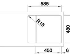 Spüle Blanco DINAS 45 S Mini 605 x 500 mm edelstahl bürstfinish 525123