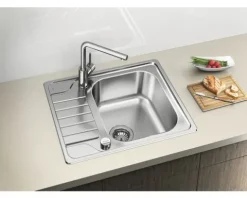 Spüle Blanco DINAS 45 S Mini 605 x 500 mm edelstahl bürstfinish 525123