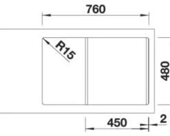 Spüle Blanco SONA 45 S 780 x 500 mm softweiß 527149