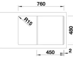 Spüle Blanco SONA 45 S 780 x 500 mm tartufo 519669