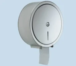 Toilettenpapierrollenspender max. 31cm mit Sicherheitsverschluss