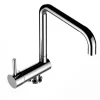 Wasserhahn Vorfenster Küchenarmatur, Umklappbar 6 CM, LINKER HEBEL, mit 360° schwenkbarem N-Auslauf, Verchromt