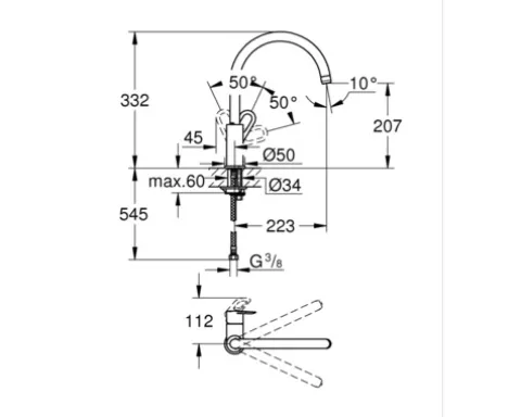 GROHE Küchenarmatur BAULOOP chrom 31368001
