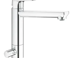 GROHE Küchenarmatur BAULOOP chrom 31713000