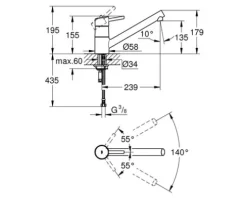 GROHE Küchenarmatur CONCETTO chrom 32659001