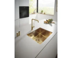 GROHE Küchenarmatur ESSENCE cool sunrise gebürstet 30269GN0