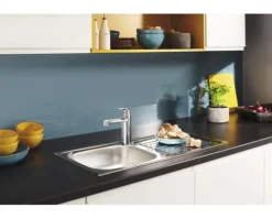 GROHE Küchenarmatur EUROSMART COSMOPOLITAN chrom 30193000