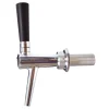 Zapfhahn, Bierzapfhahn, Schankhahn, Kolbenschankhahn aus Chromnickelstahl, Modell - C-TAP, NW 7mm, Poliert, 55 mm