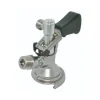 Zapfkopf, Keg Verschluss - Flach Fitting, Seitlicher Ausgang (Thekenanstich)